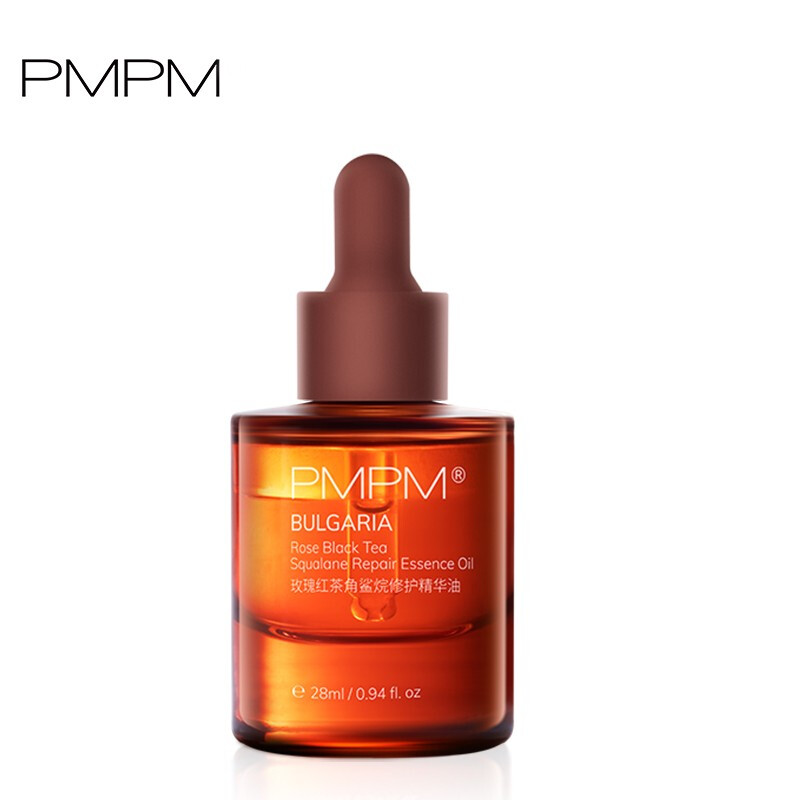 【老爸抽检】千叶玫瑰红茶vc精华油抗初老