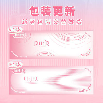 PDD热销产品汇总14点档更新2025/10/15