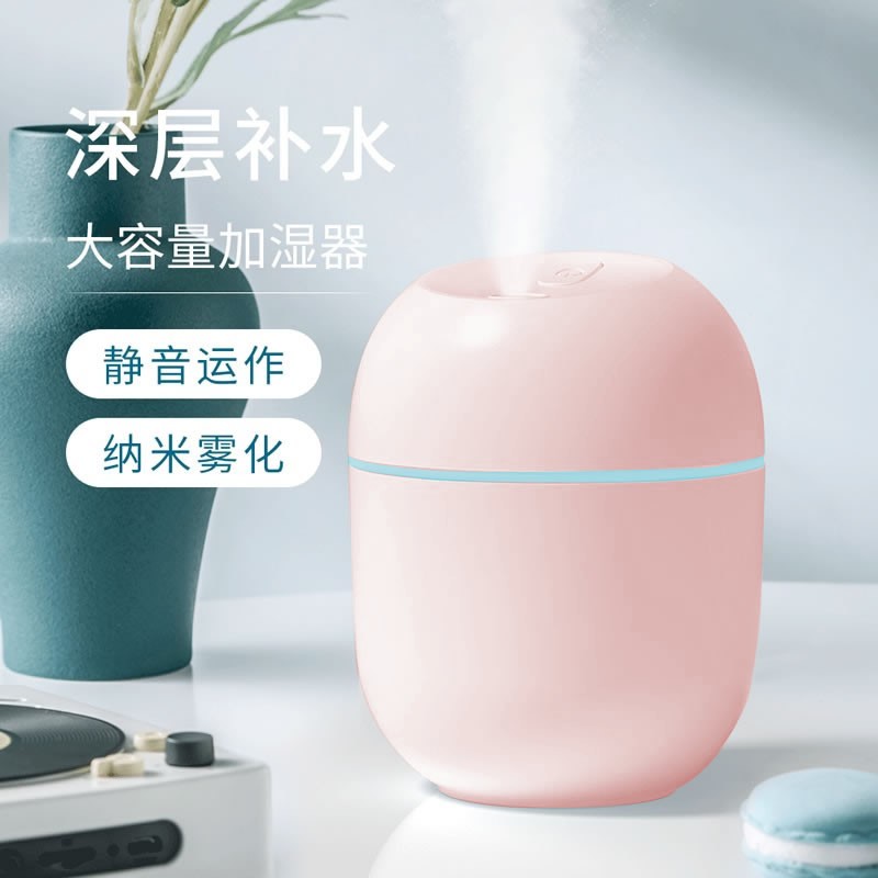 CTDOCKING 加湿器小型卧室迷你加湿器