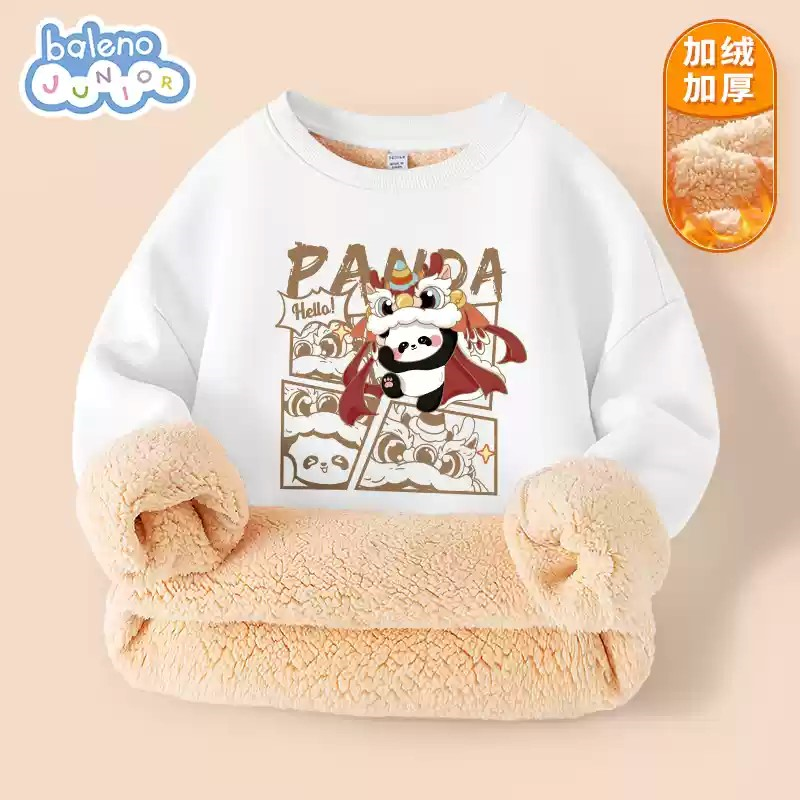 T猫热销产品汇总08点档更新2024/11/24