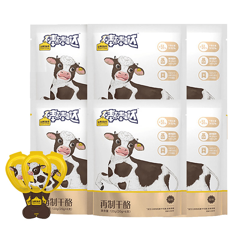 【拍5件59.9】认养一头牛高钙奶酪棒30支