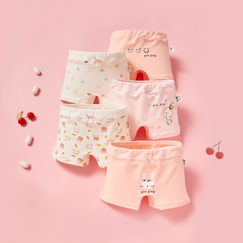 女童内裤抗菌纯棉平角中大童小女孩全棉四角