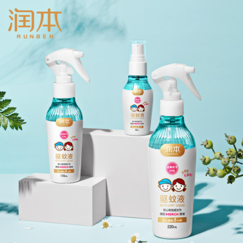 12.9元包邮！润本  婴儿驱蚊喷雾50ml*2瓶