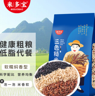 12.9元包邮！米多宝 三色糙米2.5kg（圆粒米）