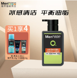 24.9元包邮！曼秀雷敦 冰爽活碳洁面乳150ml