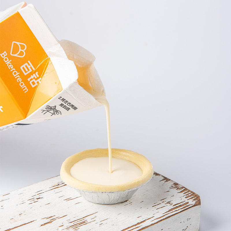 百钻葡式蛋挞液家用做蛋塔材料