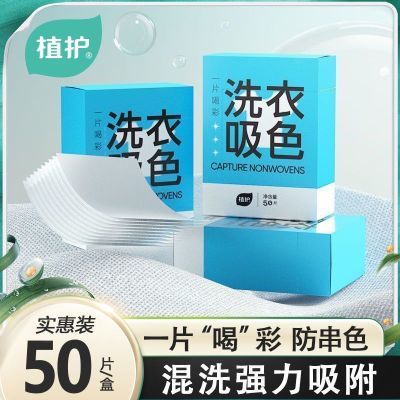 PDD热销产品汇总02点档更新2026/07/10