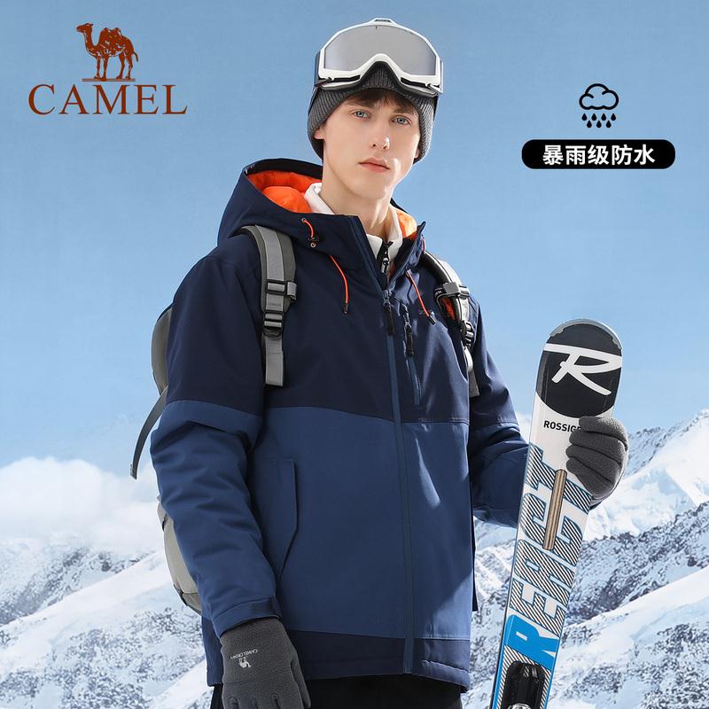 骆驼珠穆朗玛系列夹棉冲锋衣