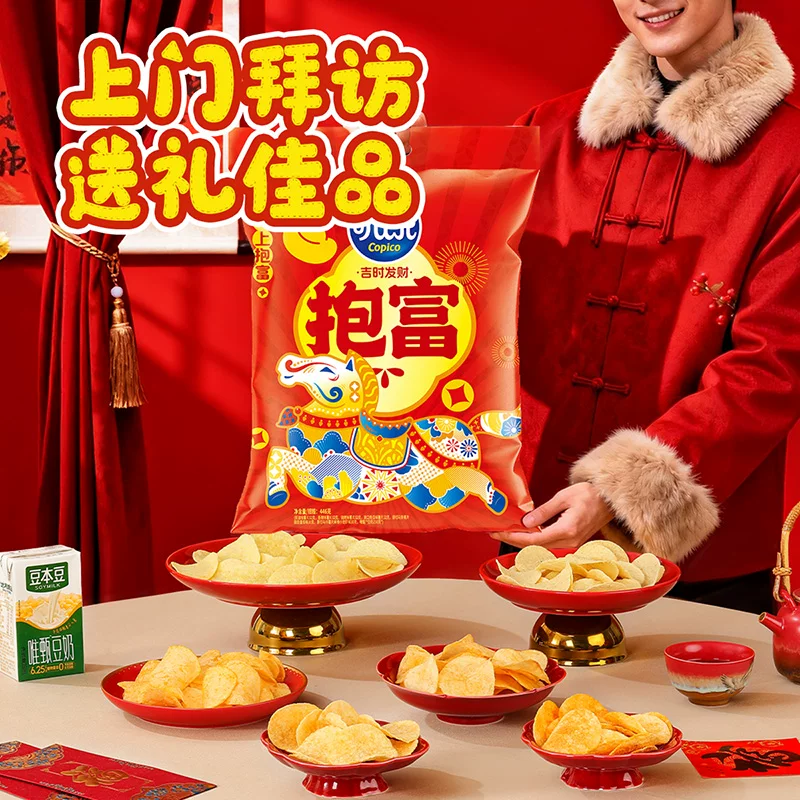 可比克零食大礼包446g