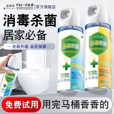 PDD热销产品汇总02点档更新2026/04/20