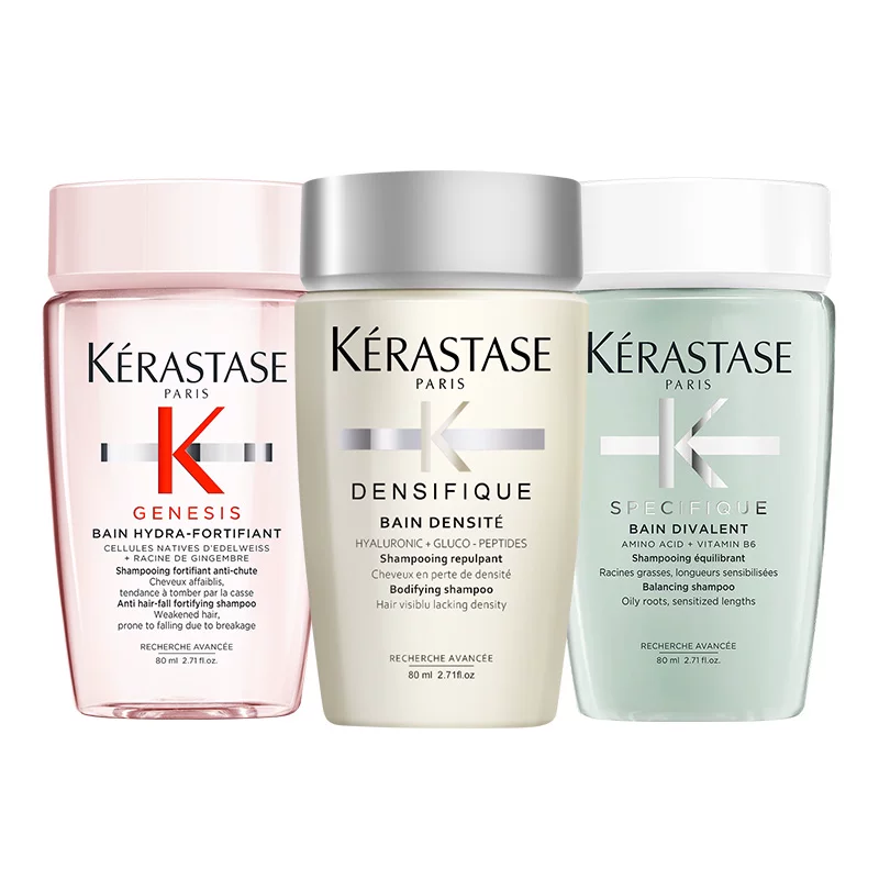 卡诗丰盈去油洗发露组合装80ml*3