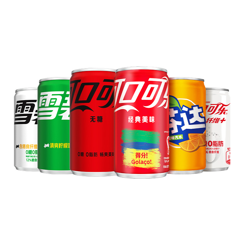 T猫热销产品汇总08点档更新2023/05/05