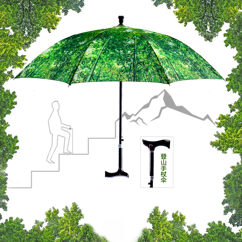 【羚羊早安】原创插画黑胶雨伞