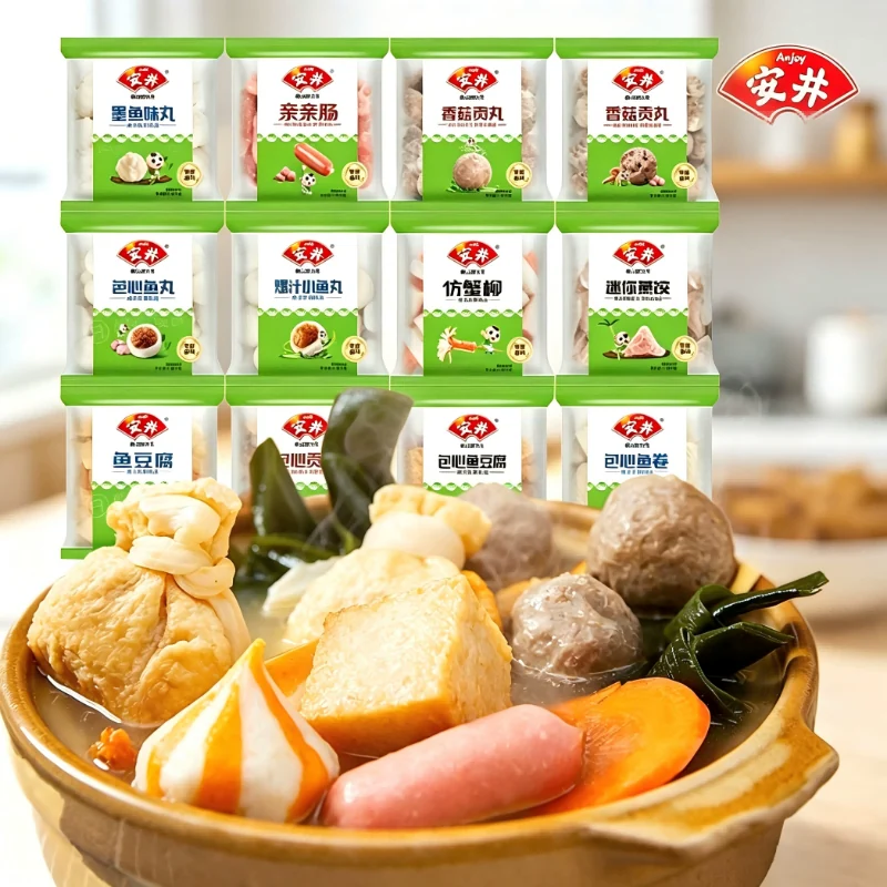 安井火锅丸子散称鱼豆腐香菇