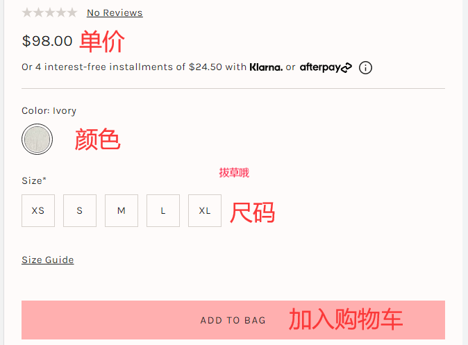 Free People美国官网下单教程