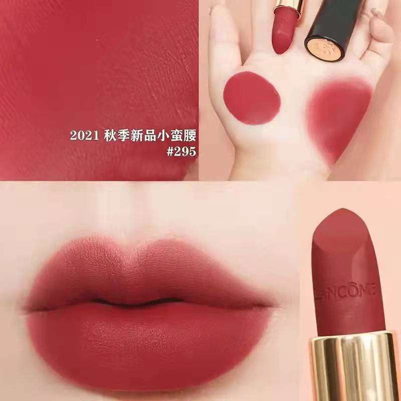 【女王节礼物】兰蔻  全新菁纯丝绒雾面口红