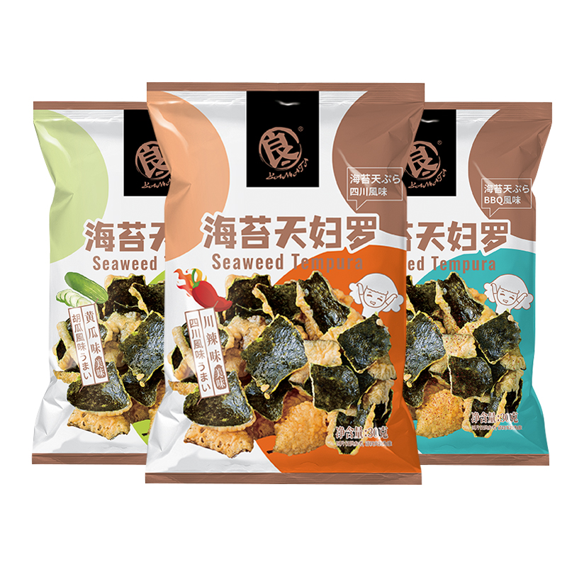 良一海苔酥即食夹心脆零食小吃30g*3袋