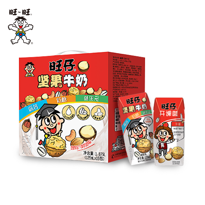旺旺每日坚果牛奶125ml*15盒