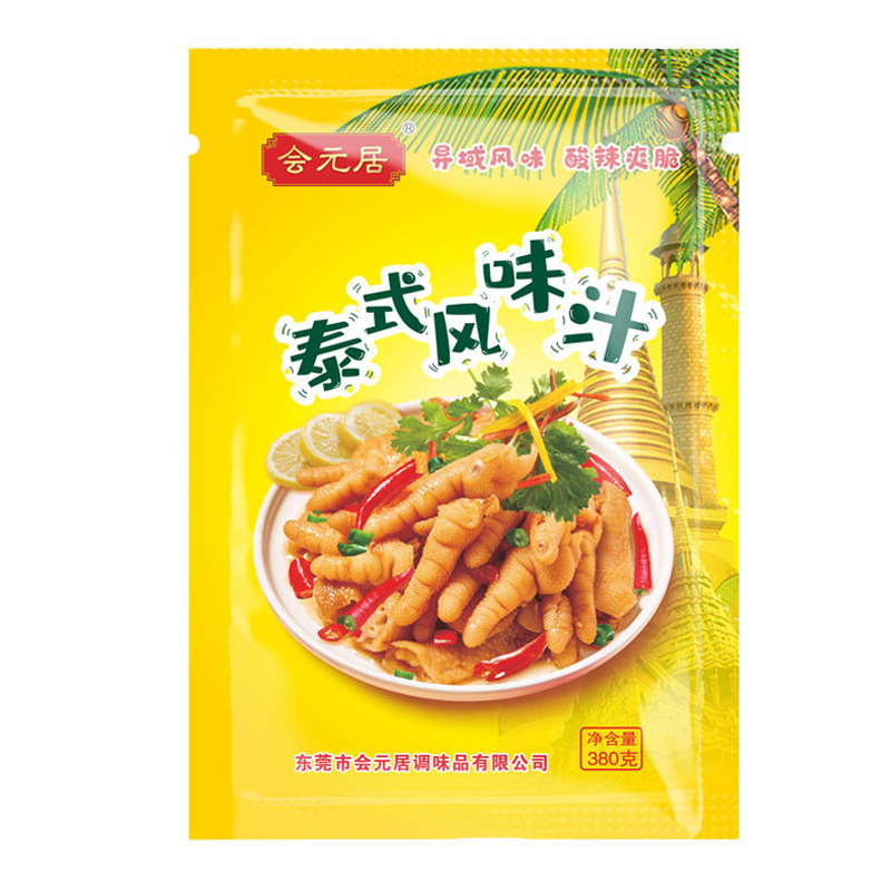 会元居泰式风味汁网红无骨柠檬鸡爪调料
