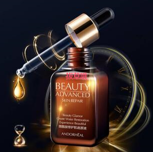 【漏洞价】29.9元包邮！ Andorheal小棕瓶 六胜肽紧致精华液 30ml*3瓶
