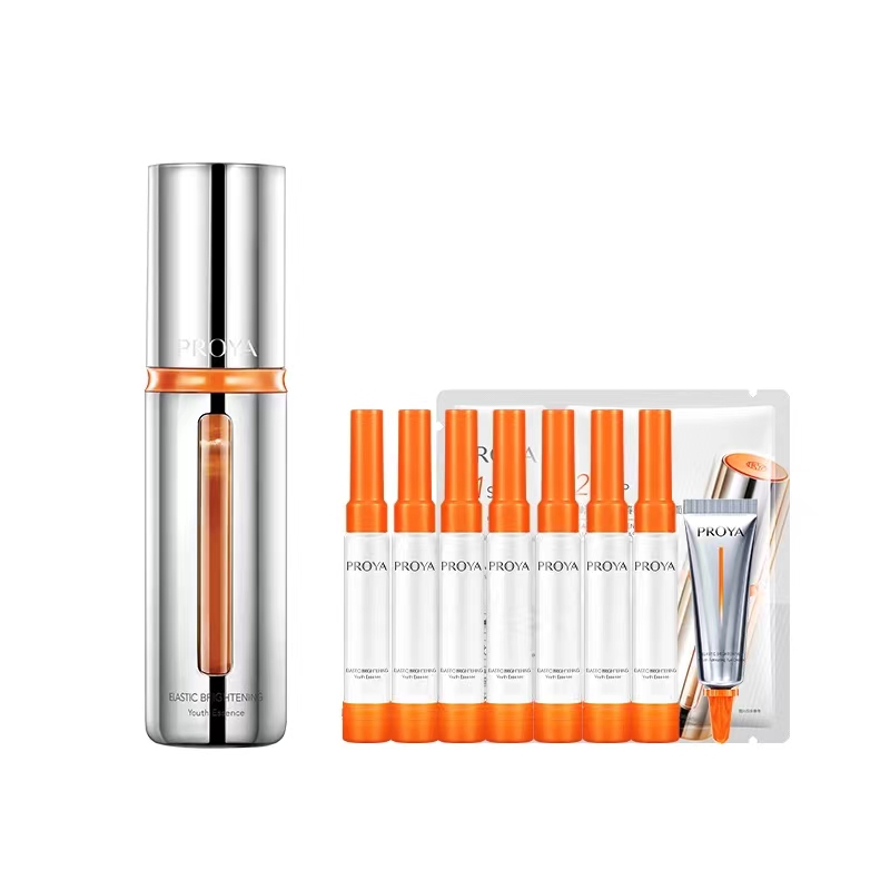 【珀莱雅】双抗精华液2.0抗初老50ml