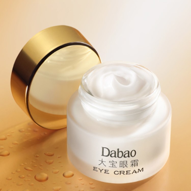 【第二件0元】大宝眼霜滋润眼袋细纹脂肪粒