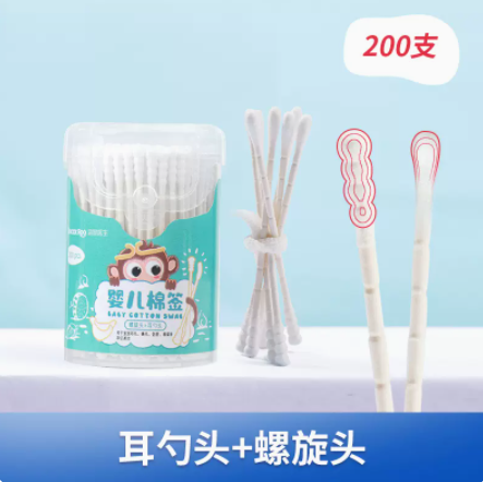 9.9元包邮！袋鼠医生婴儿清洁棉签400根（含赠）