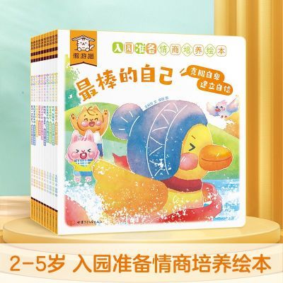 PDD热销产品汇总02点档更新2025/08/03