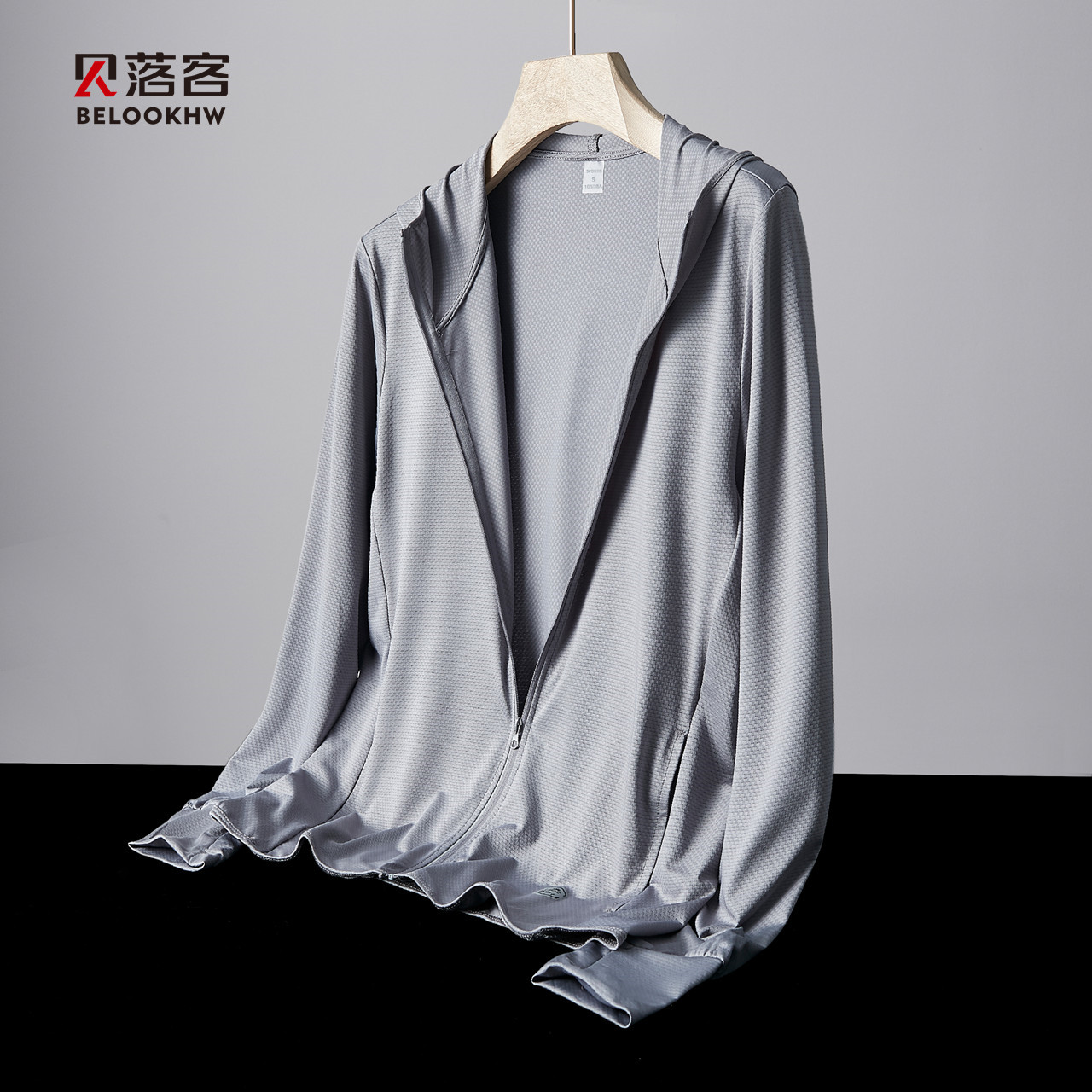 【贝落客】升级弹力冰丝情侣防晒衣