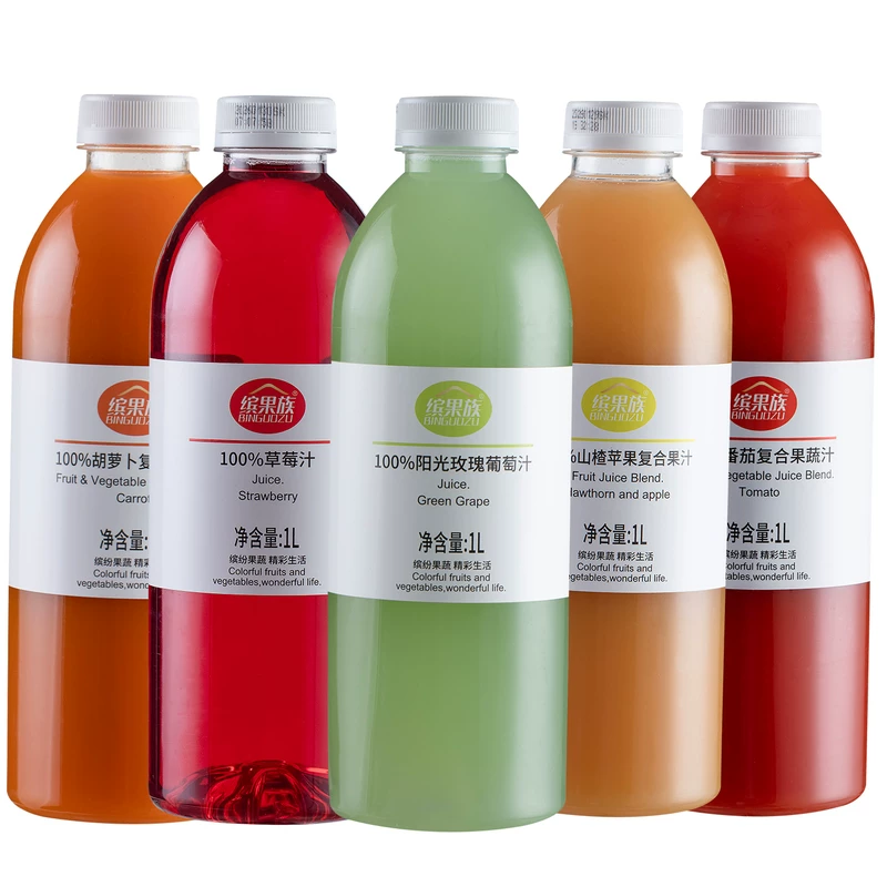 【口味任选】缤果族1L装100%纯果蔬汁饮料礼盒阳光玫瑰番茄胡萝卜