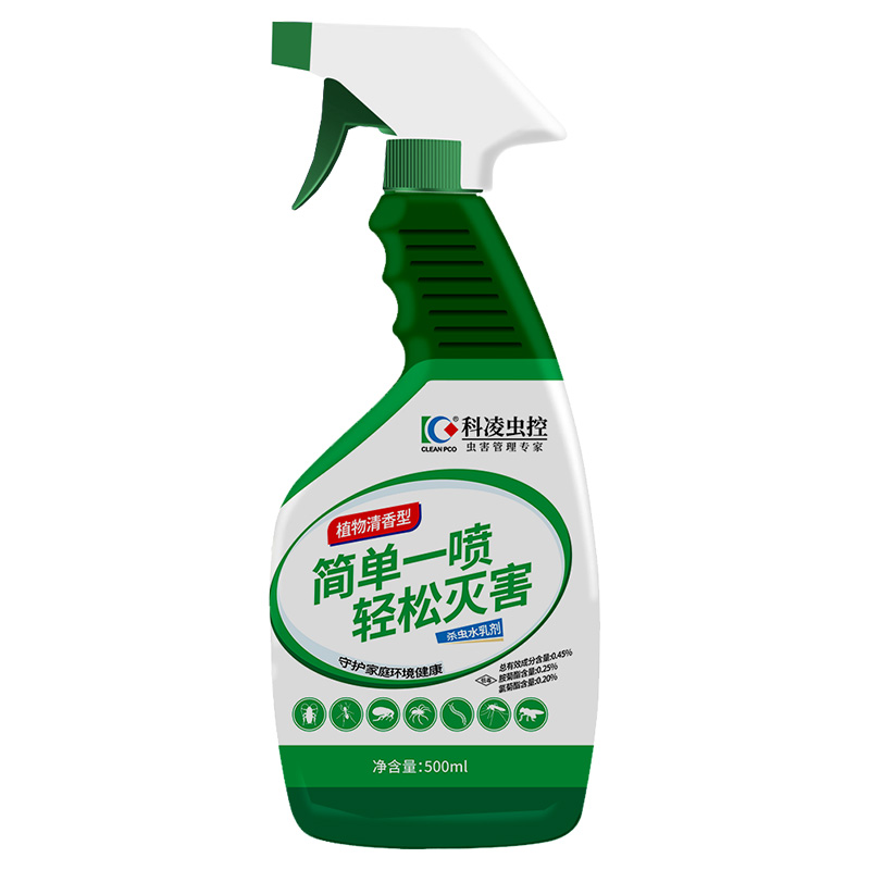 【科凌虫控】家用杀虫剂500ML