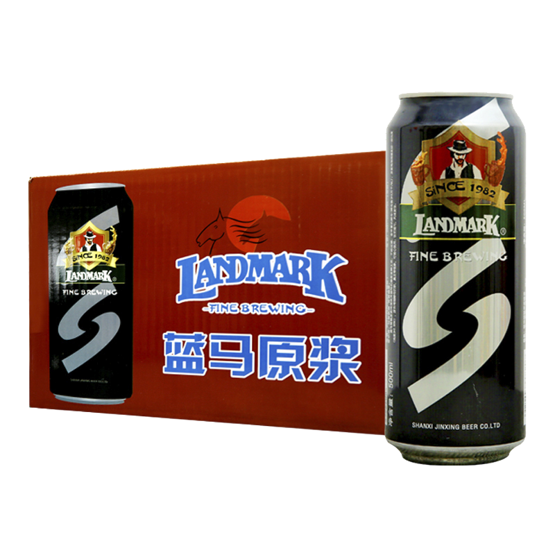 【JD专营】金星啤酒 蓝马11°P原浆啤酒 500ml*12听