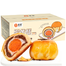 12.9元包邮！舌里 蛋黄酥礼盒 经典口味 500g