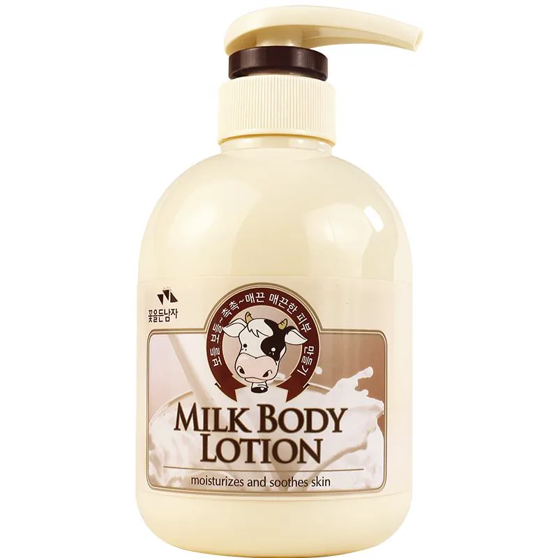 SOMANG所望牛奶洗护旅行装50ml