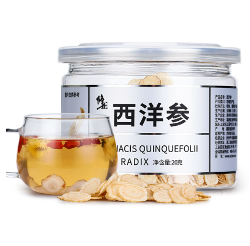 14.9元包邮！修正 西洋参切片人参片20g