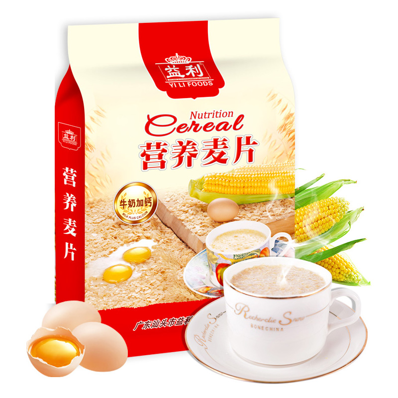 【稳定签到】免煮即食牛奶燕麦片
