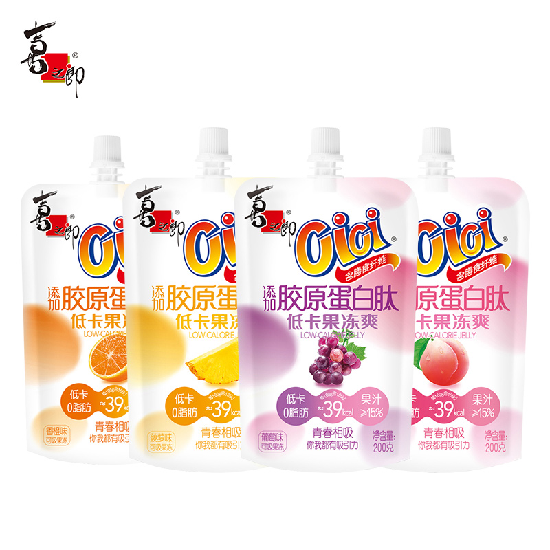 【6支到手19.9】喜之郎胶原蛋白cici果冻