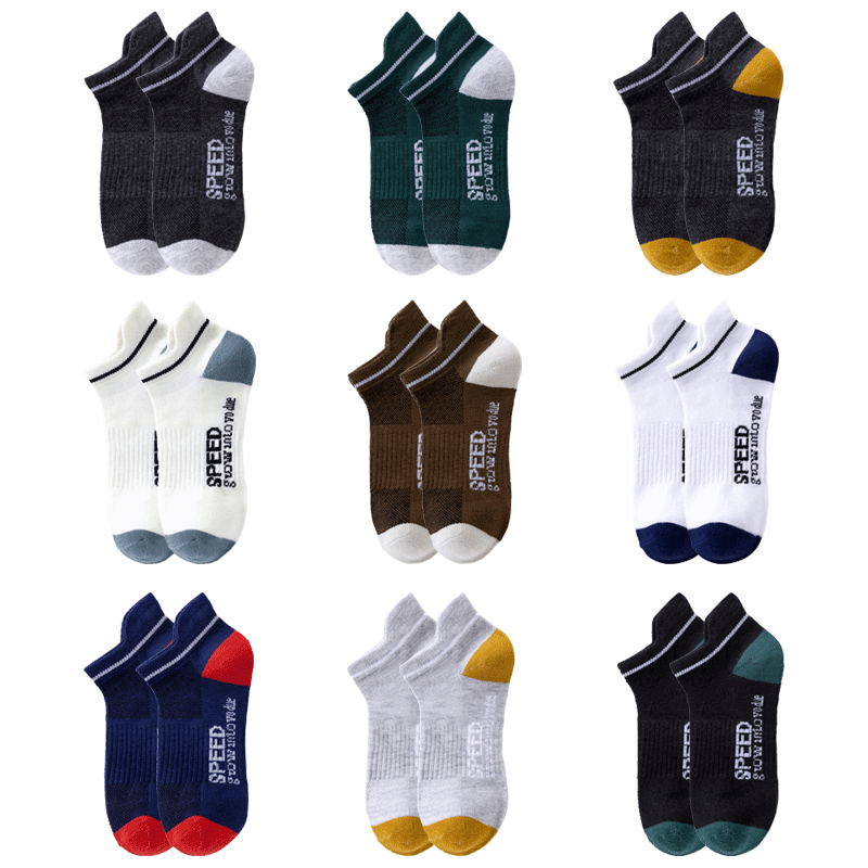 【稳定签到】男士春秋夏季纯棉薄袜5双