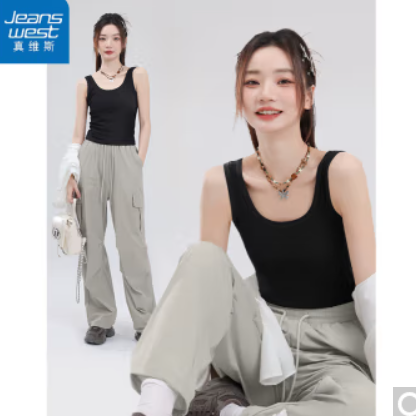 12.4元包邮！真维斯美式小背心女