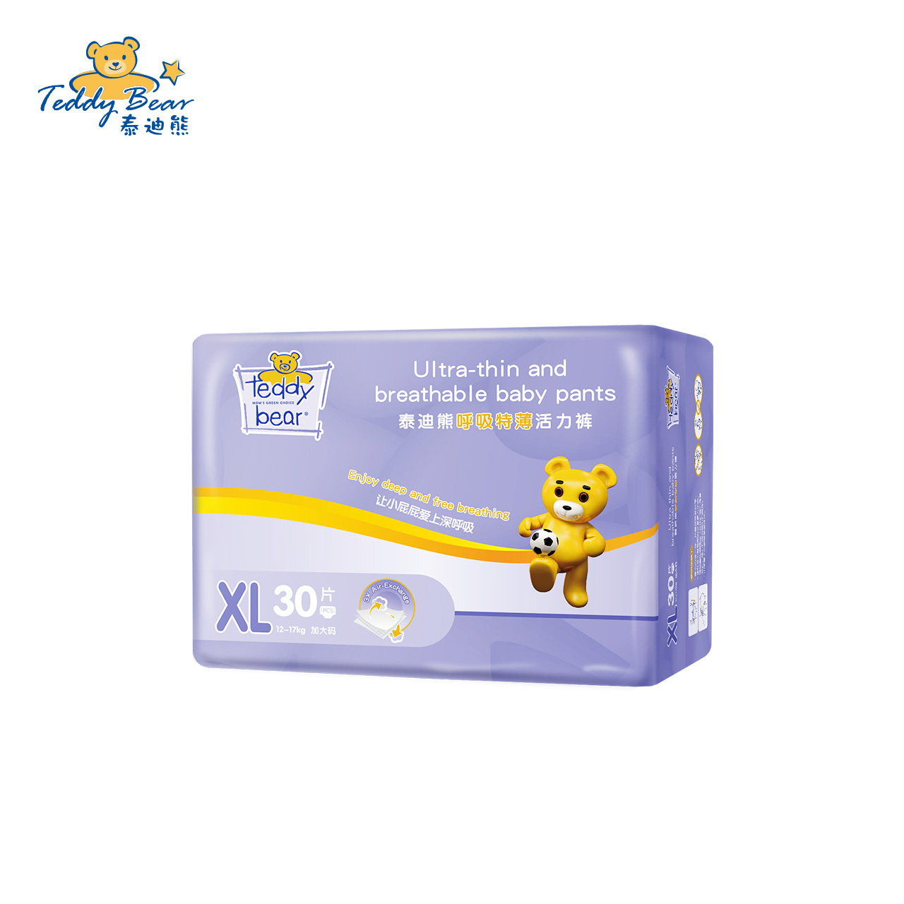 【拍4包】泰迪熊特薄系列-拉拉裤