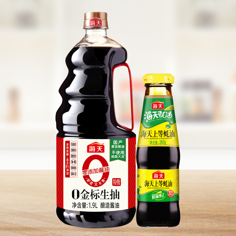 海天0金标生抽1.9L/瓶+上等蚝油260g/瓶