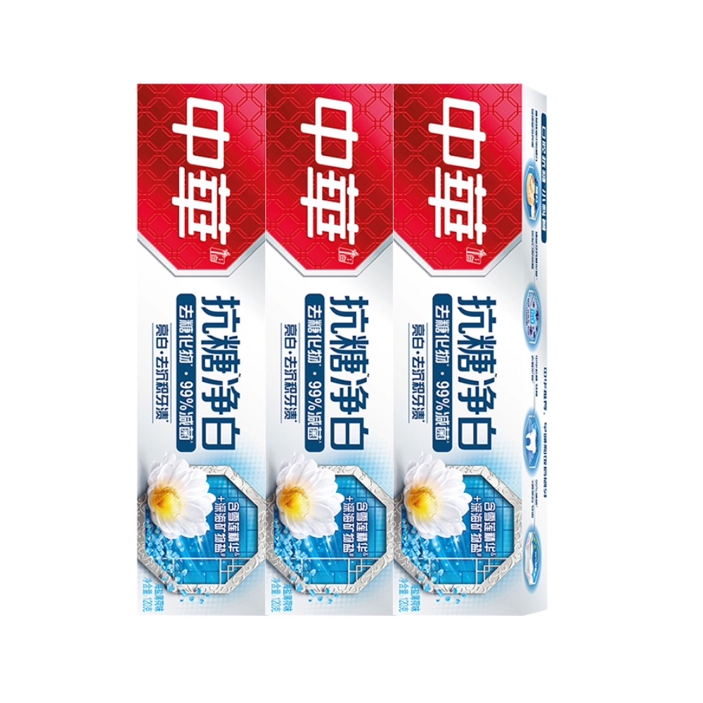 有赠品！中华净白海盐薄荷牙膏120g*3支