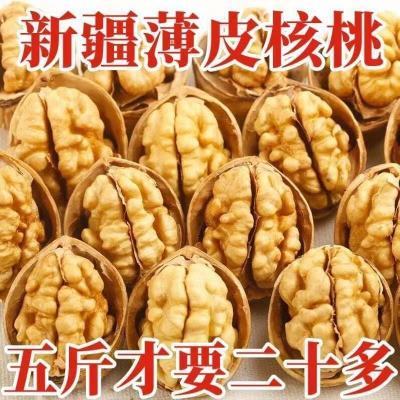 PDD热销产品汇总08点档更新2023/08/05