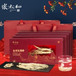 89元包邮！张太和 全须生晒参 20g*4盒