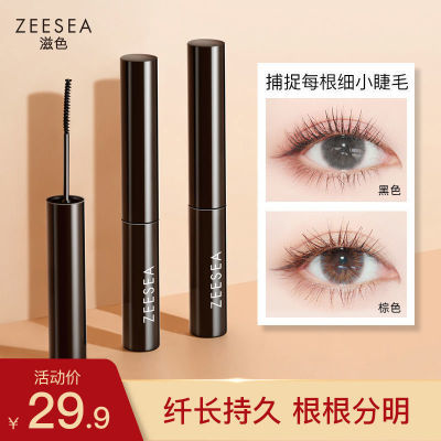 PDD热销产品汇总14点档更新2026/01/19