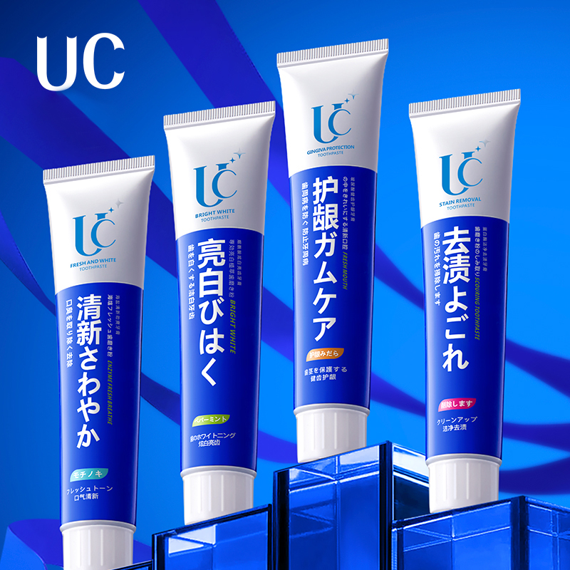 日本UC烟酰胺炫白亮齿牙膏亮白清洁减轻牙渍薄荷清新口气家庭装8