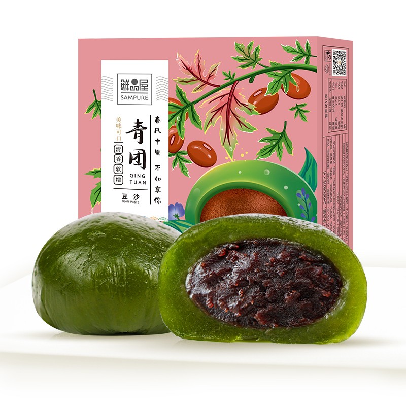 【JD专营】臻味鲜品屋 豆沙味青团  240g（四枚）