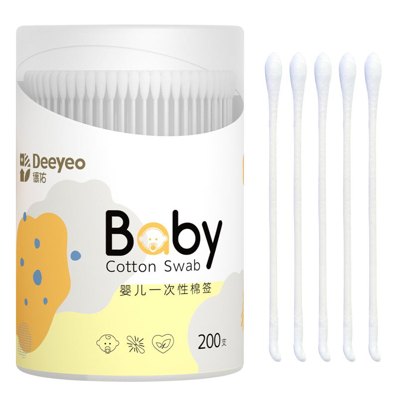 拍二发三！德佑婴儿宝宝专用掏耳勺棉签