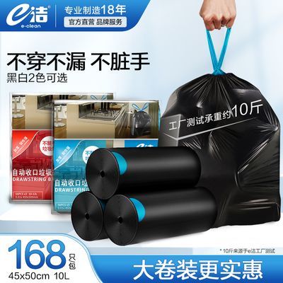 PDD热销产品汇总20点档更新2026/03/03