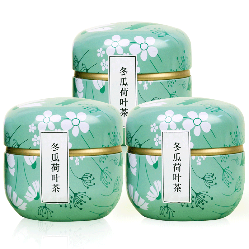 君享【精美罐装】冬瓜荷叶茶15包